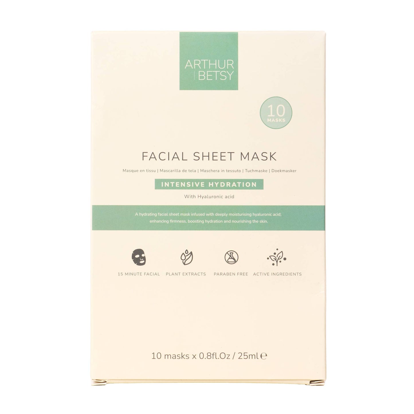 Moisturising face mask, face sheet mask, facial mask